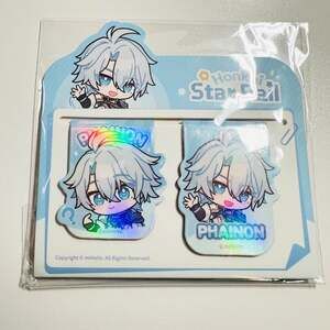 Phainon Honkai Star Rail Official Chibi Metal Bookmark